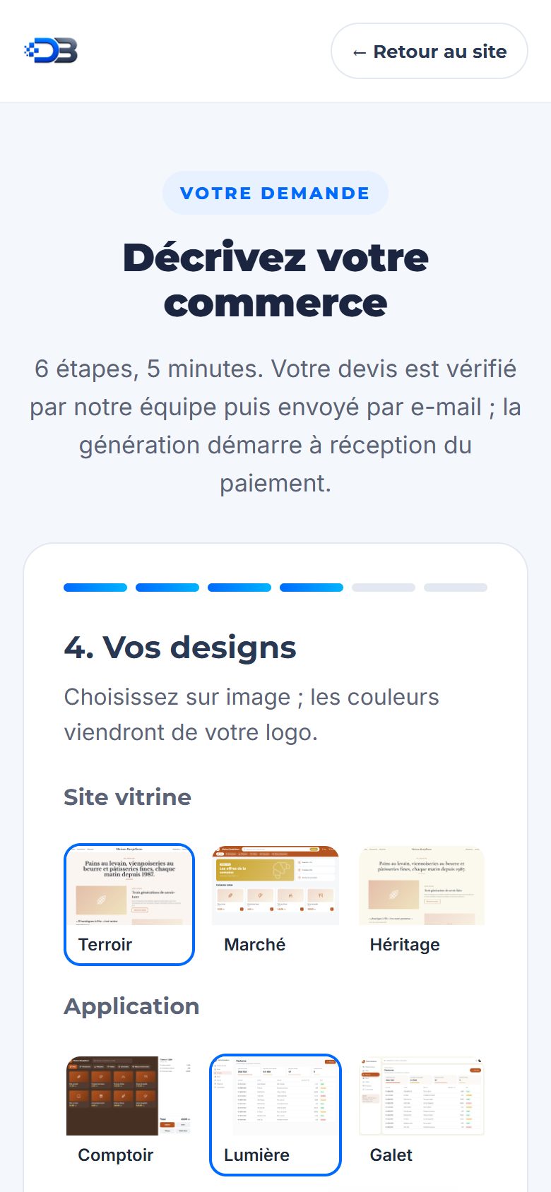Formulaire de demande sur téléphone : choix des designs
