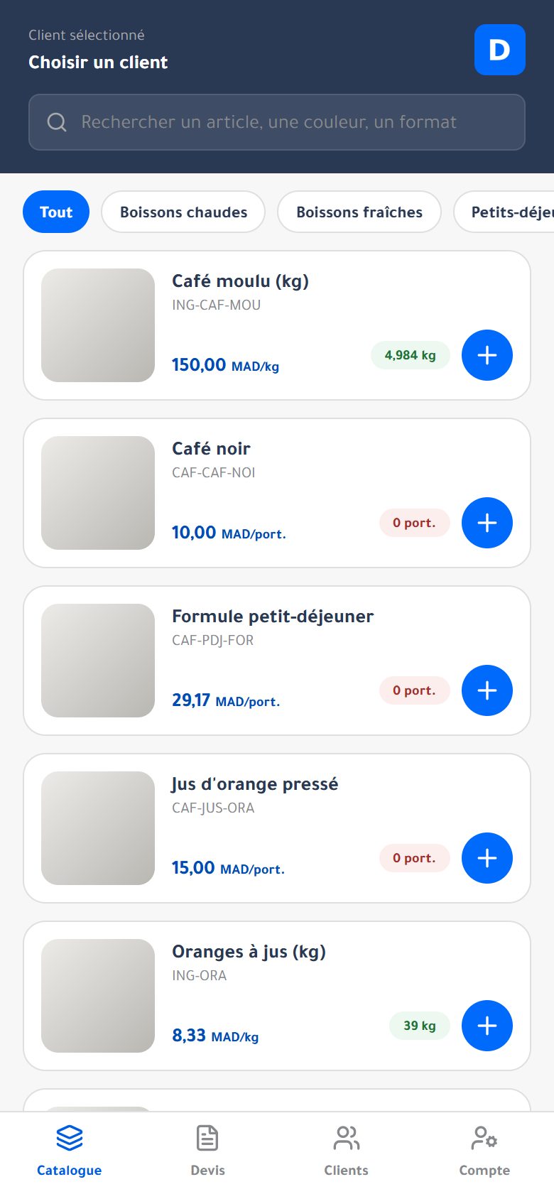Application terrain sur téléphone : catalogue et commande